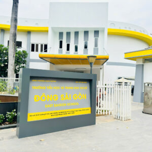 Explore Ruby Campus